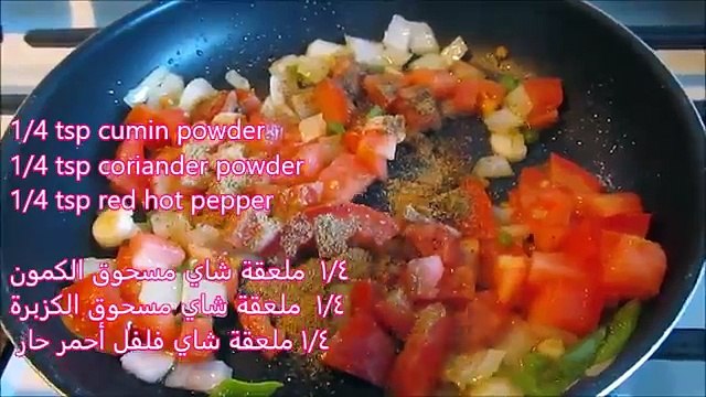 White Fish With Tomato Curry Salsa / سمك ابيض مع صلصة الطماطة بالكاري / Recipe#176