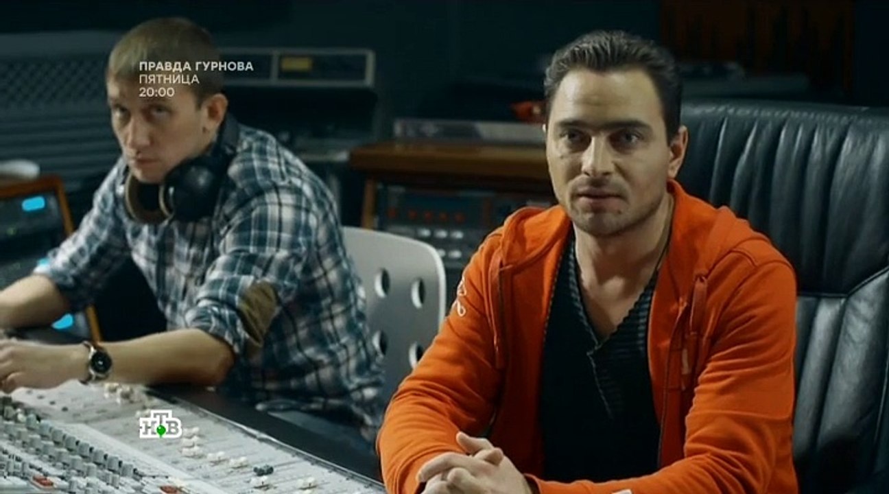 Паутина 10 сезон 14 серия. Сериал (2017)