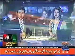 Detailed report on Judges remarks today in Panama case