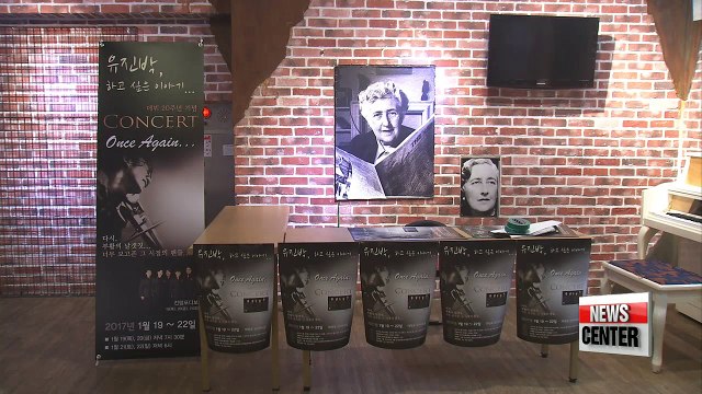 Constitutional Court holds seventh hearing in impeachment trial