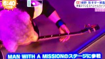 20170119 めざましテレビ 綾野剛ギター