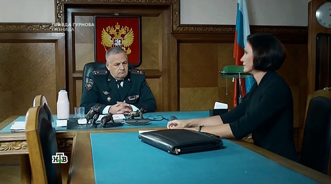 Паутина 10 сезон 15 серия. Сериал (2017)