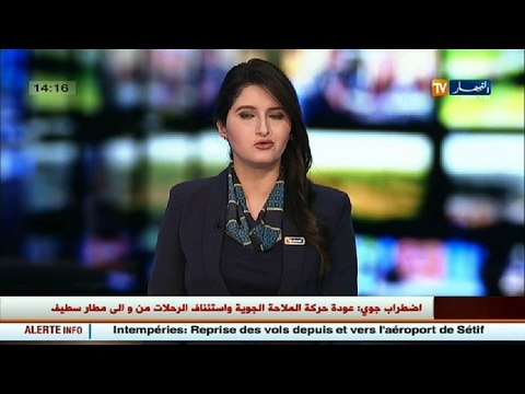 سكيكدة: فك العزلة عن سكان حاصرتهم الثلوج منذ 3 أيام