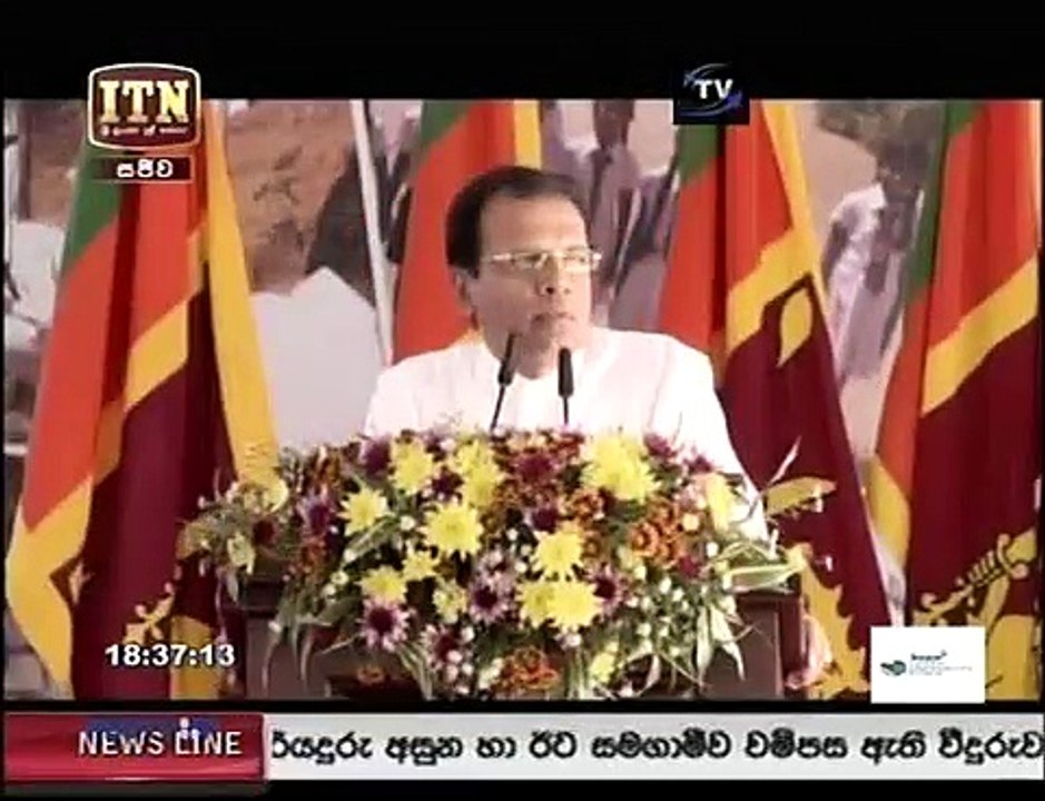 itn news 141