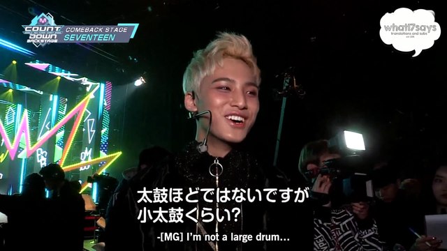 [ENG] 170102 SEVENTEEN Backstage @ MCountdown