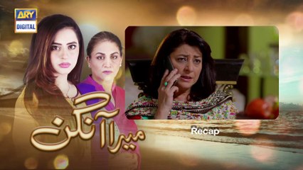 Watch Mera Aangan Episode 08 - on Ary Digital in High Quality 19th January 2017