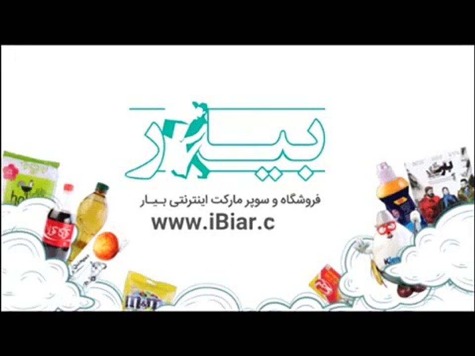 انیمیشن طنزی از سروش رضایی در مورد کارلوس کی روش