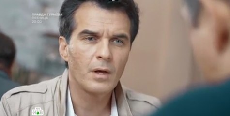 Паутина 10 сезон. Серия 15-16 (2017) @ Русские сериалы