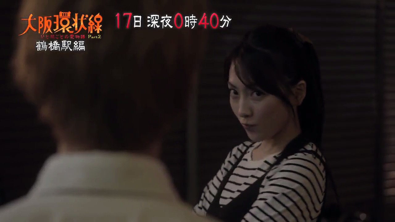 大阪環状線予告 ＃知英