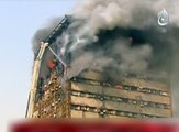 Building Caught Fire In Tehran