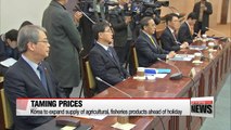 Korea to expand supply of agricultural and fisheries products ahead of holiday