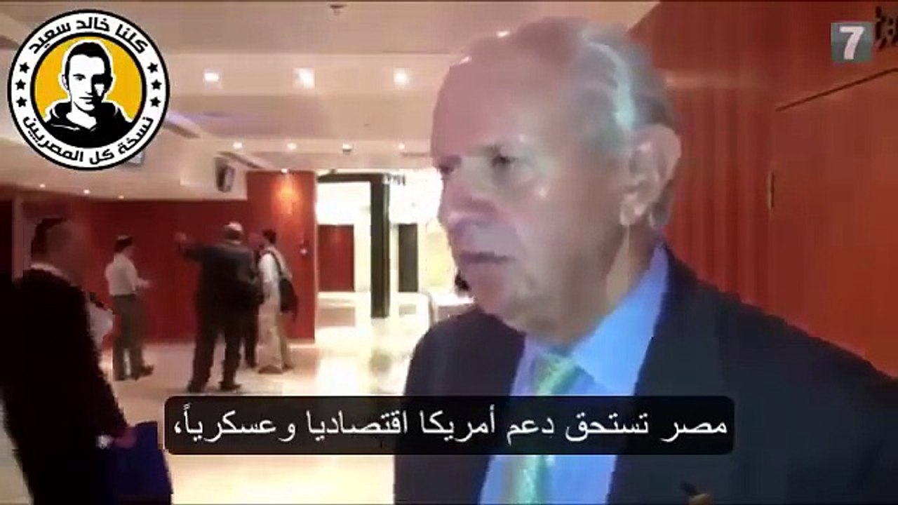 رئيس اللوبي الصهيوني بأمريكا_ ولاء السيسي لإسرائيل فاق توقعاتي