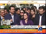 BBC report is fake and Imran Khan is behind this news - PMLN Leaders media talk outside Supreme court