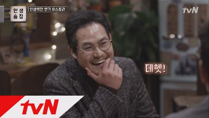배우 김성균, ′범죄와의 전쟁? 배우인생을 건 마지막 도전이었다.′