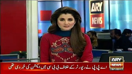 BBC News Refutes any Internal Investigation Into Its Reporter (Ather Kazmi) Or His News Story about London Flats