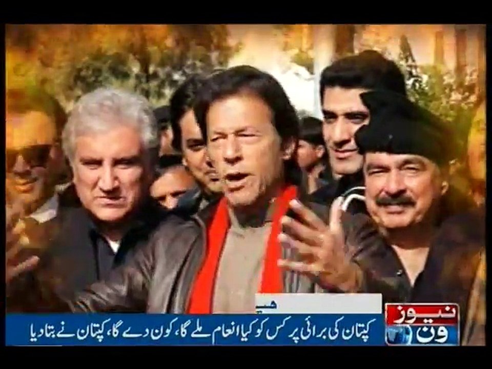 NewsONE Headlines 9PM, 19-Jan-2017