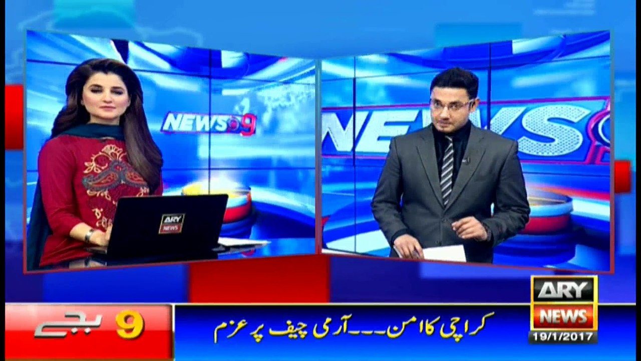 Headlines 2100 19th January 2017