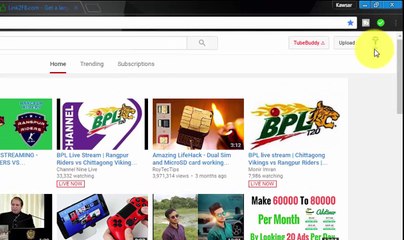 how to add youtube watermark