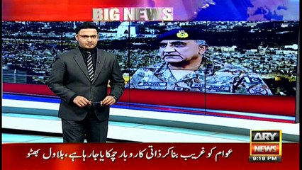 Traders complain against Sindh Govt