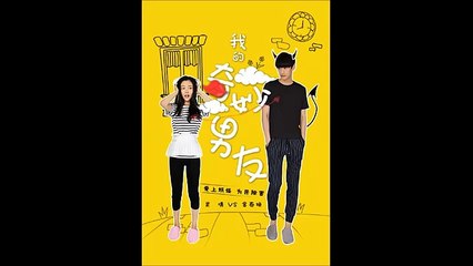 Just(저스트) - Not Scared(不怕)