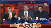 PTI Ki Know How London Say Lekar America Tak Hai - Watch Faisal Javed's Reaction On Jaan Achakzai's 