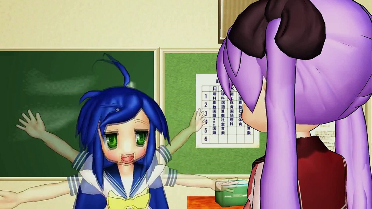 Konata's Appappapu (Cute Motion Download)