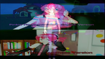 The Gypsy Bard (Alvinloser1's Dance Motion Download)