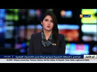 أمن   الهامل يشرف على حفل تخرج دفعة جديدة للشرطة بالدار البيضاء