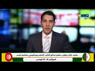 أمن  الهامل يشرف على مراسيم حفل تخرج دفعة جديدة لأعوان الشرطة بدار البيضاء