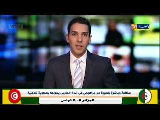 بن غبريت  الوزارة إتخذت كل الإجراءات لتعويض الدروس بعد التوقف عقب الإضطرابات الجوية