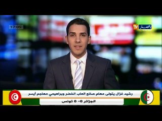 طقس  جبال جرجرة.. هكا يتم فك العزلة عن السكان وفتح الطريق