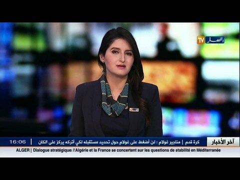 هذا ما قاله اللواء عبد الغني هامل على عودة الإستقرار إلى بجاية بفضل المواطنين