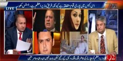 What happened with Makhdoom Ali Khan in Court when he said Govt of Pk also have off-shore companies - Rauf Klasra reveal