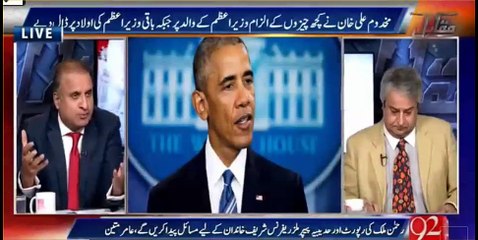 Stop threatening the Media and Courts, Times have changed Khwaja Saad Rafique