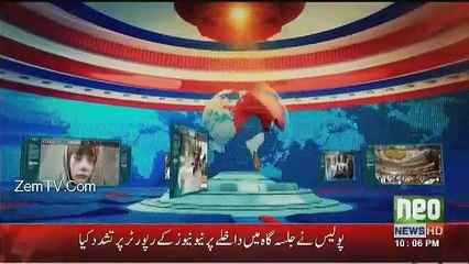 Khabar Kay Peechay Fawad Chaudhry Kay Saath - 19th January 2017