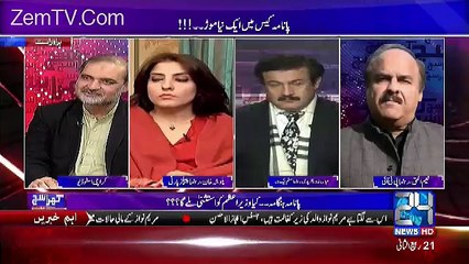 Download Video: Khara Sach with Mubashir Lucman – 19th January 2017