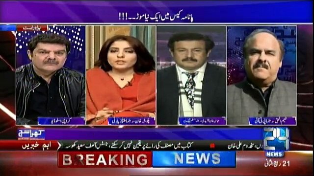 Khara Sach Luqman Kay Sath - 19th January 2017