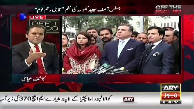 Is Mulk Mein Jamhoriyat Har Waqt Khatre Mein Kyun Rehti Hai..Kashif Abbasi Telling