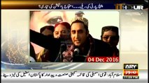 Public opinion about PPP rally