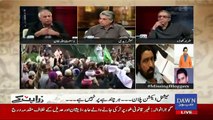 Zara Hut Kay - 19th January 2017