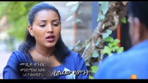 Walfan part 64 Ethiopian Drama By EBS