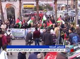 تظاهرات في مدن فلسطينية رفضاً لنقل السفارة ...