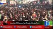 Bilawal Bhutto complete speech in Faisalabad - 19th January 2017