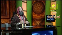 هل يجوز التكلم إلى فتاة قبل التقدم لأهلها - فتاوى محمد حسان