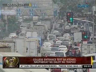 24 Oras: College entrance test sa Ateneo, nagpabigat ng daloy ng trapiko