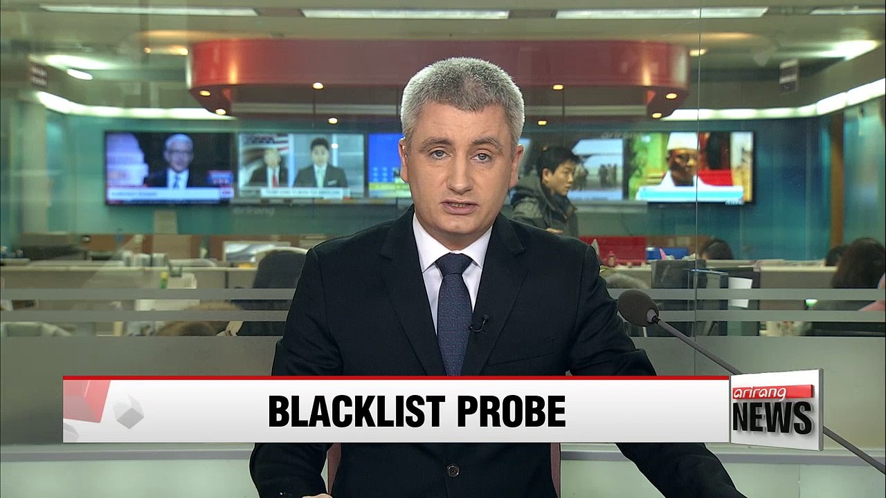 Court to decide whether to issue arrest warrants for Kim Ki-choon and Cho Yoon-sun