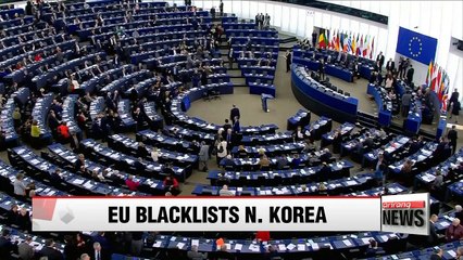 Download Video: Lawmakers reject EU laundering blacklist, want tax havens included