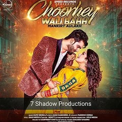 Choodey wali baah (Full Audio Song) Mankirt Aulakh __ Parmish Verma __ Gupz Sehr