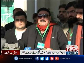 Sheikh Rasheed talks to media over Panama Hearing