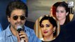 Shah Rukh Khan REVEALS Why Kajol & Madhuri Don't Get Roles